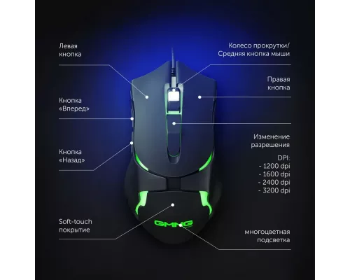 Мышь OKLICK 703GM черный