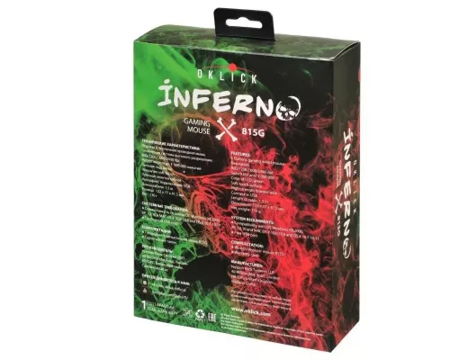 Мышь OKLICK 815G INFERNO черный