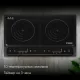 Настольная плита HYUNDAI HYC-0107 черный