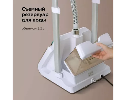 Отпариватель BQ SG5007S