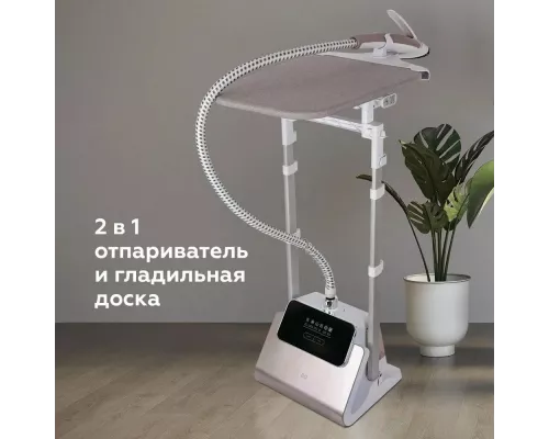 Отпариватель BQ SG5007S