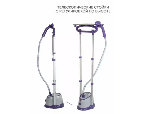 Отпариватель ECON ECO-BI2010S