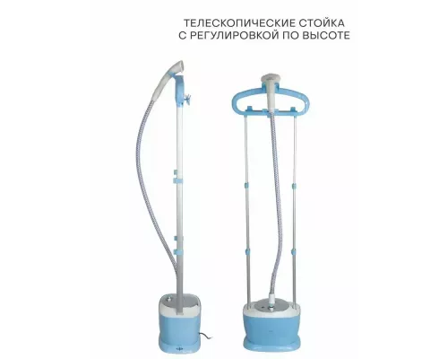 Отпариватель ECON ECO-BI2011S черный