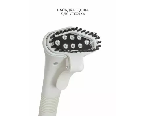 Отпариватель ECON ECO-BI2011S черный