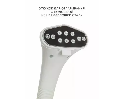 Отпариватель ECON ECO-BI2011S черный