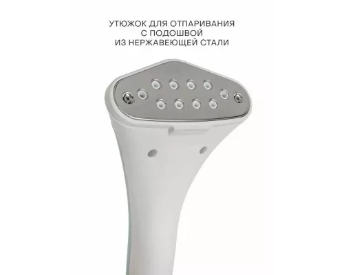 Отпариватель ECON ECO-BI2021S