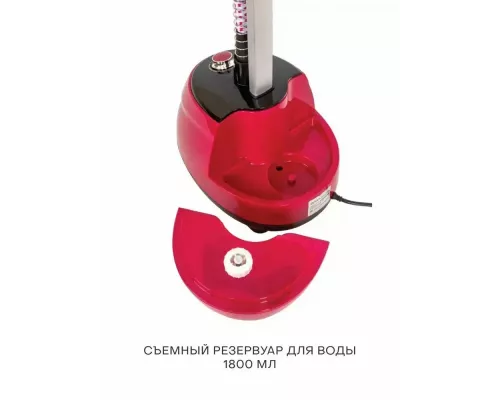 Отпариватель ECON ECO-BI2022S красный
