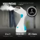 Отпариватель HYUNDAI H-HS02125 белый/голубой
