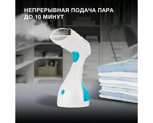 Отпариватель HYUNDAI H-HS02125 белый/голубой