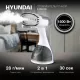 Отпариватель HYUNDAI H-HS03100 серый