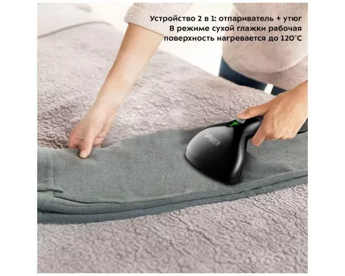 Отпариватель KITFORT КТ-9116 черный