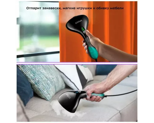 Отпариватель KITFORT КТ-9116 черный