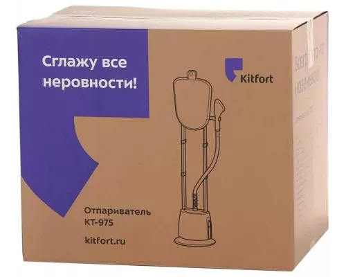 Отпариватель KITFORT КТ-975 белый