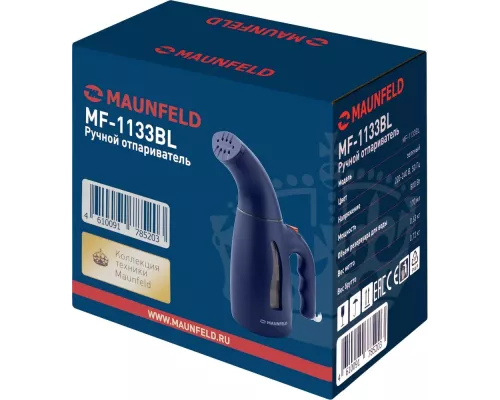 Отпариватель MAUNFELD MF-1133BL