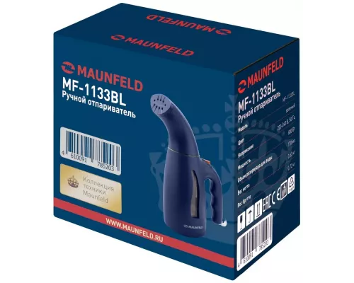 Отпариватель MAUNFELD MF-1133BL