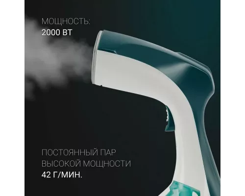 Отпариватель POLARIS PGS 1570CA белый/зеленый
