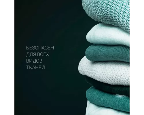 Отпариватель POLARIS PGS 1570CA белый/зеленый