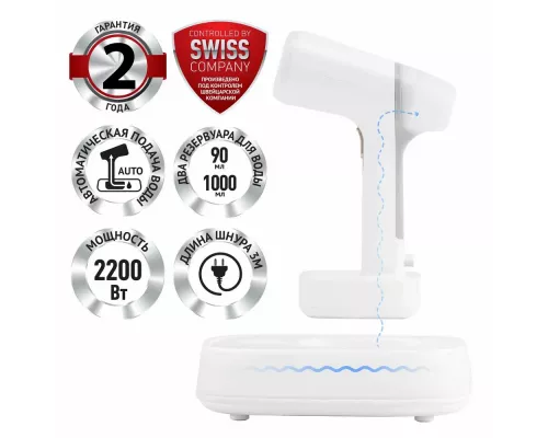 Отпариватель Polaris PGS 2277C белый