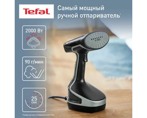Отпариватель TEFAL DT8230E1 черный/серый
