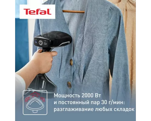 Отпариватель TEFAL DT8230E1 черный/серый