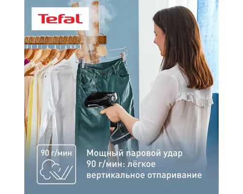 Отпариватель TEFAL DT8230E1 черный/серый