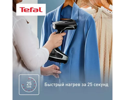 Отпариватель TEFAL DT8230E1 черный/серый