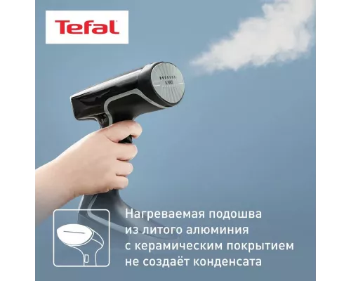 Отпариватель TEFAL DT8230E1 черный/серый