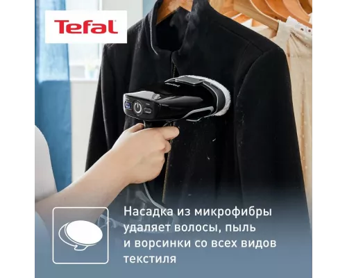 Отпариватель TEFAL DT8230E1 черный/серый