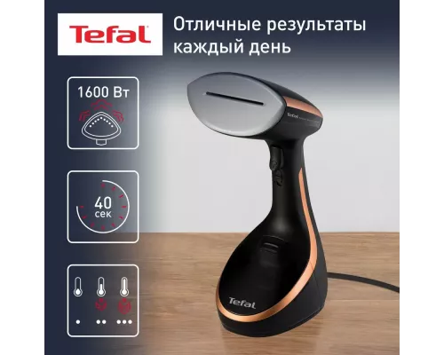 Отпариватель TEFAL DT9100E0 черный/медный
