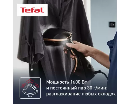 Отпариватель TEFAL DT9100E0 черный/медный