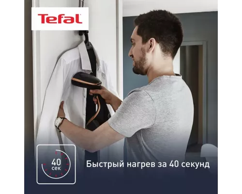 Отпариватель TEFAL DT9100E0 черный/медный