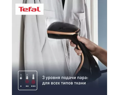 Отпариватель TEFAL DT9100E0 черный/медный