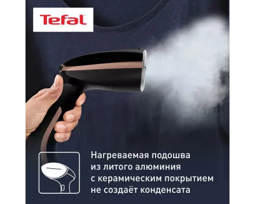 Отпариватель TEFAL DT9100E0 черный/медный