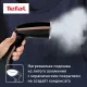 Отпариватель TEFAL DT9100E0 черный/медный