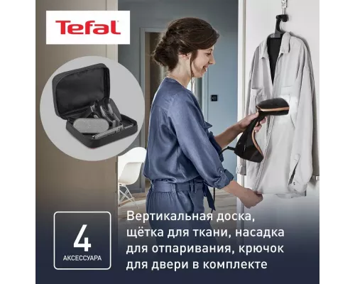 Отпариватель TEFAL DT9100E0 черный/медный