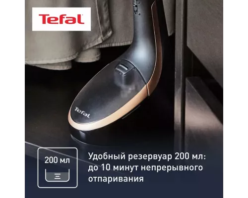 Отпариватель TEFAL DT9100E0 черный/медный