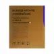 Парогенератор KITFORT КТ-9135-2 оранжевый/белый