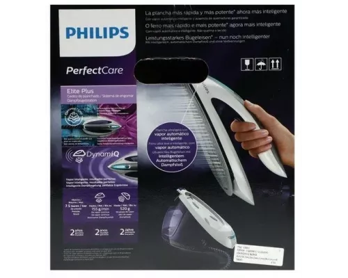 Парогенератор PHILIPS GC9660/30 фиолетовый