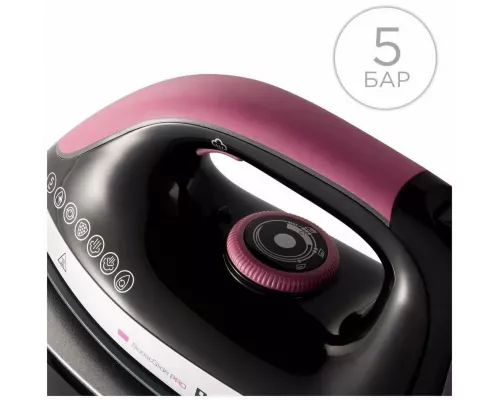 Парогенератор RED SOLUTION RSS-5907 черный/фиолетовый