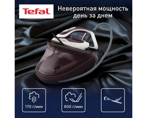 Парогенератор TEFAL GV9721E0