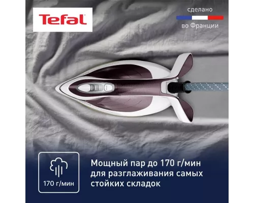 Парогенератор TEFAL GV9721E0