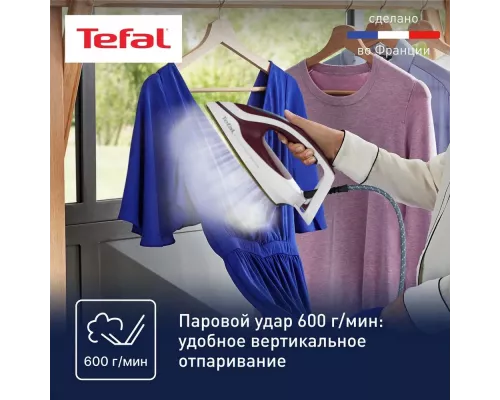 Парогенератор TEFAL GV9721E0