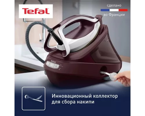 Парогенератор TEFAL GV9721E0