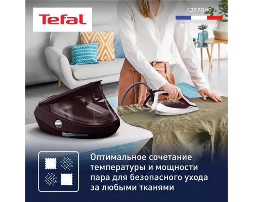 Парогенератор TEFAL GV9721E0