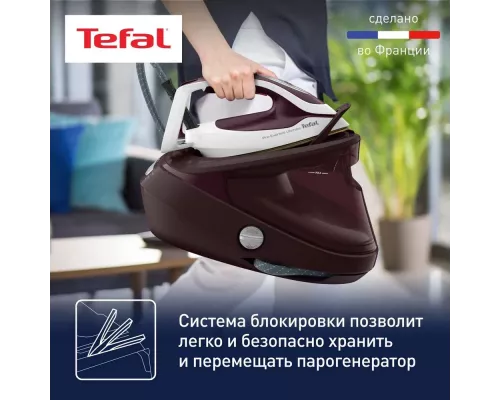 Парогенератор TEFAL GV9721E0