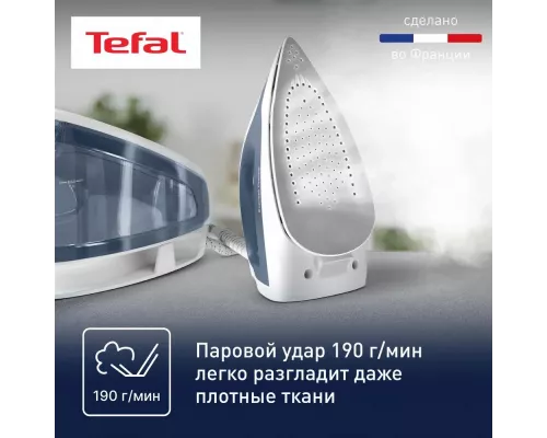 Парогенератор TEFAL SV4110E0