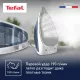 Парогенератор TEFAL SV4110E0