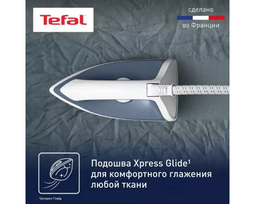 Парогенератор TEFAL SV4110E0