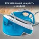 Парогенератор TEFAL SV8002E0 голубой