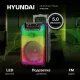 Портативная колонка HYUNDAI H-MC1292
